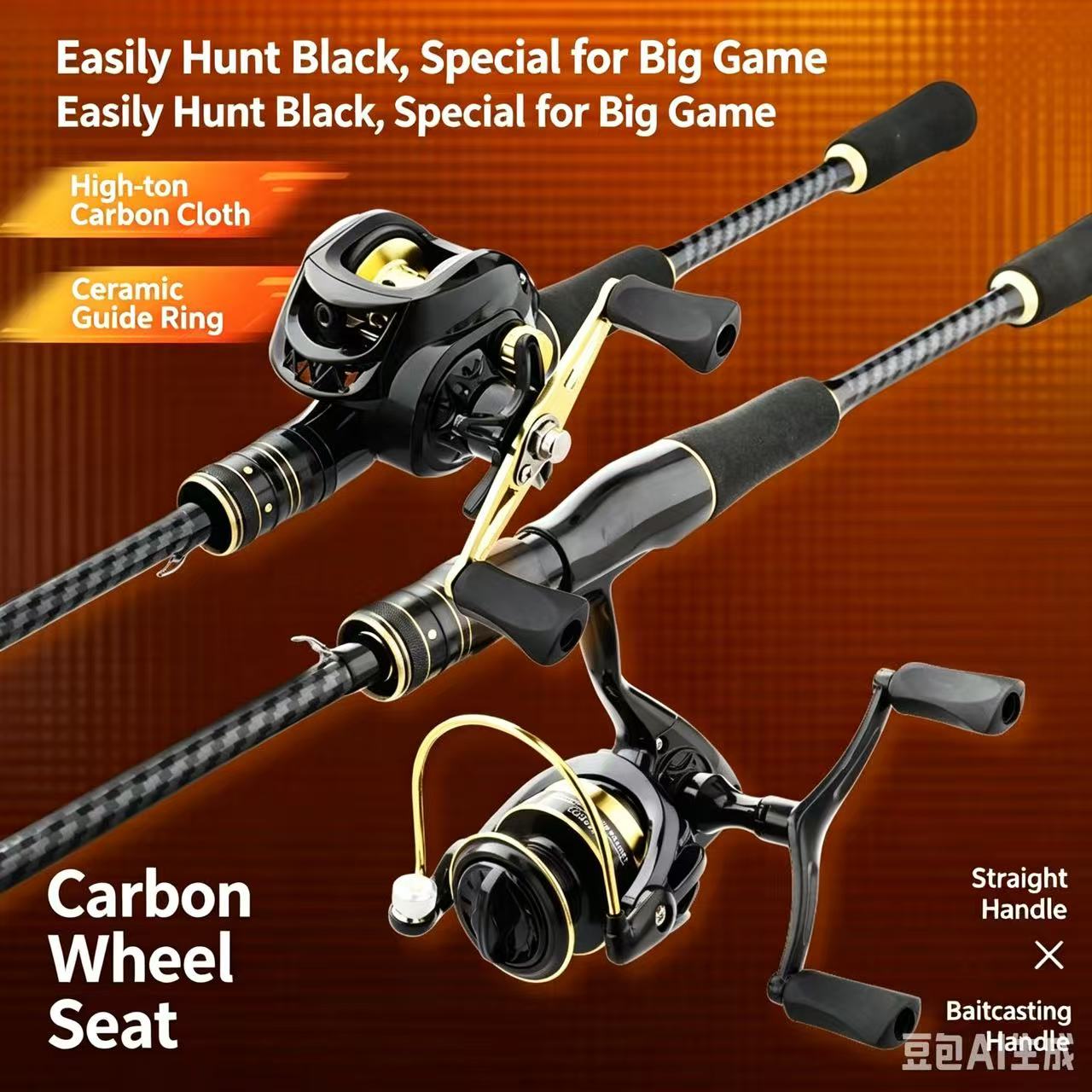 Carbon Fiber Fishing Rod & Ree - Fishing Rod Carbon Fiber recension och pris