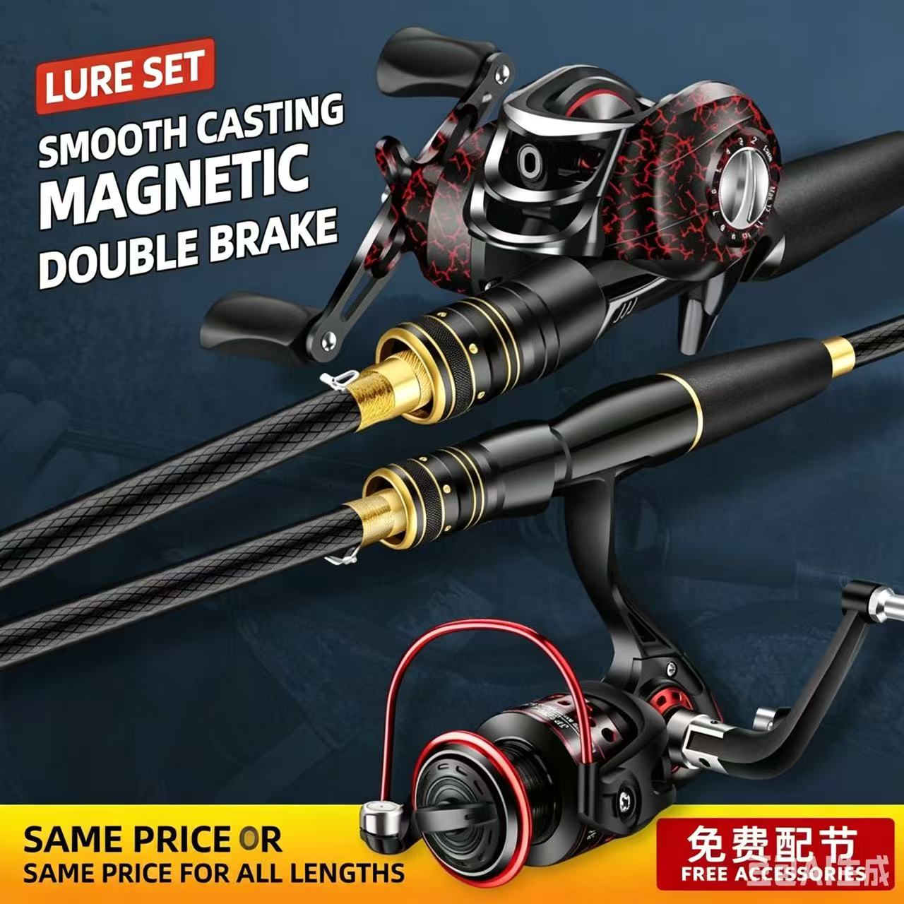 M Power Carbon Fiber Fishing R - Fishing Rod Carbon Fiber recension och pris
