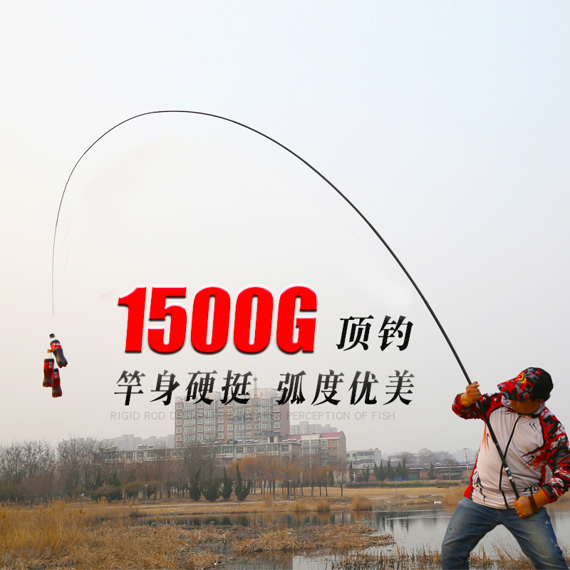 New High Quality High Carbon F - Fishing Rod Carbon Fiber recension och pris